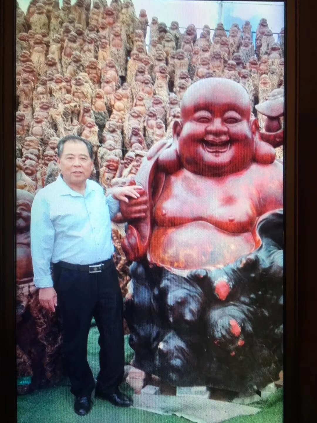 研究中心
